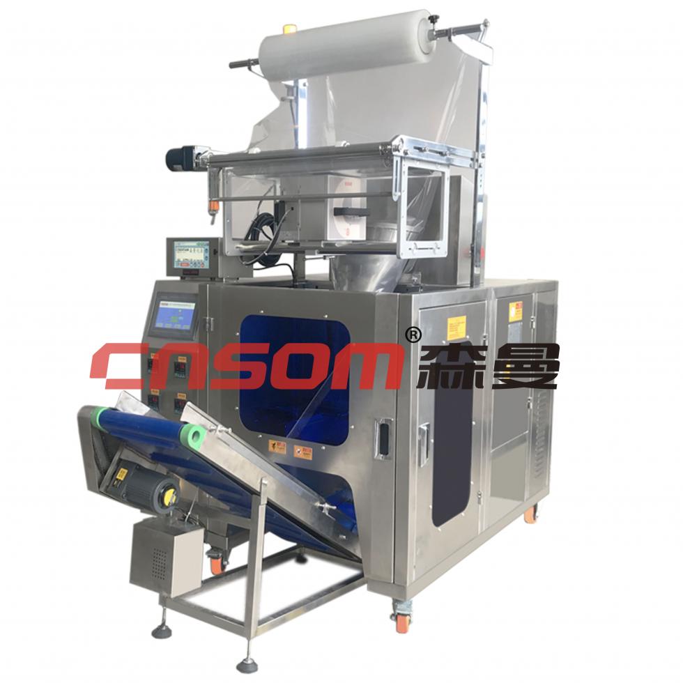 5fd5e0527cd3a.jpg 520半自動(dòng)1.jpg